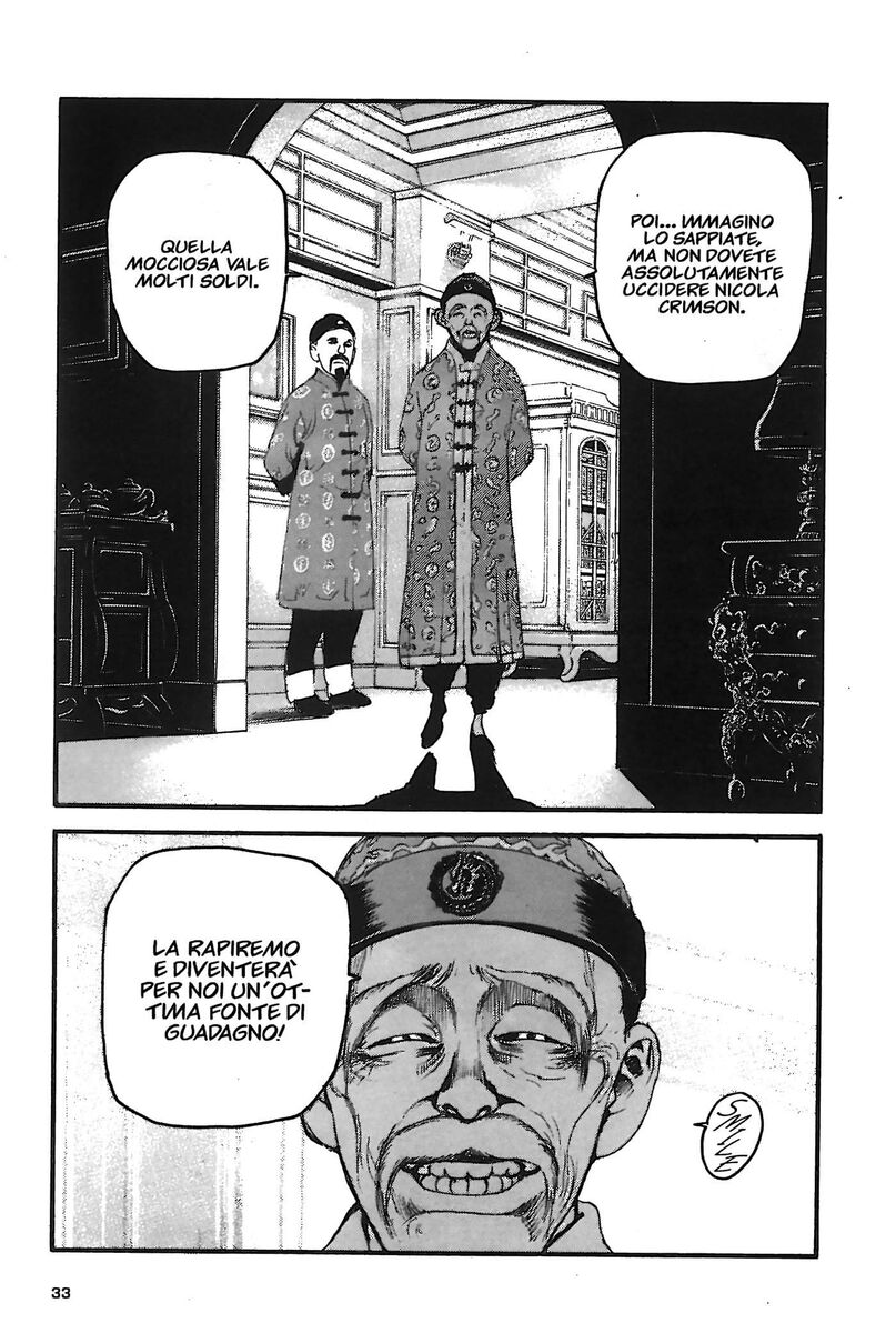 Read Peace maker Manga Online