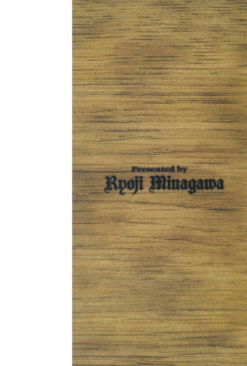 Read Peace maker Manga Online