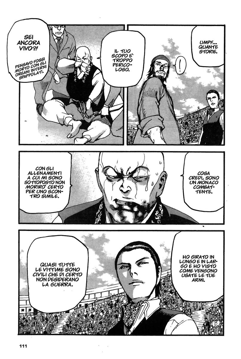 Read Peace maker Manga Online