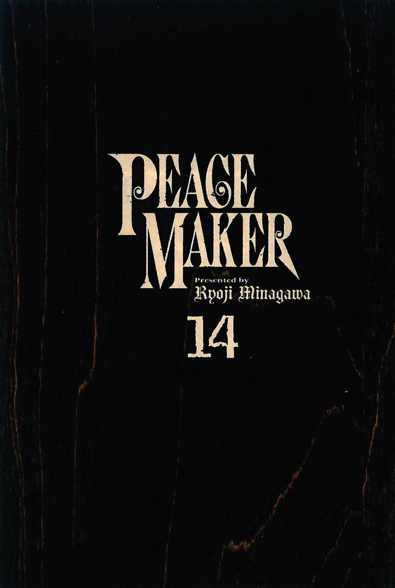 Read Peace maker Manga Online