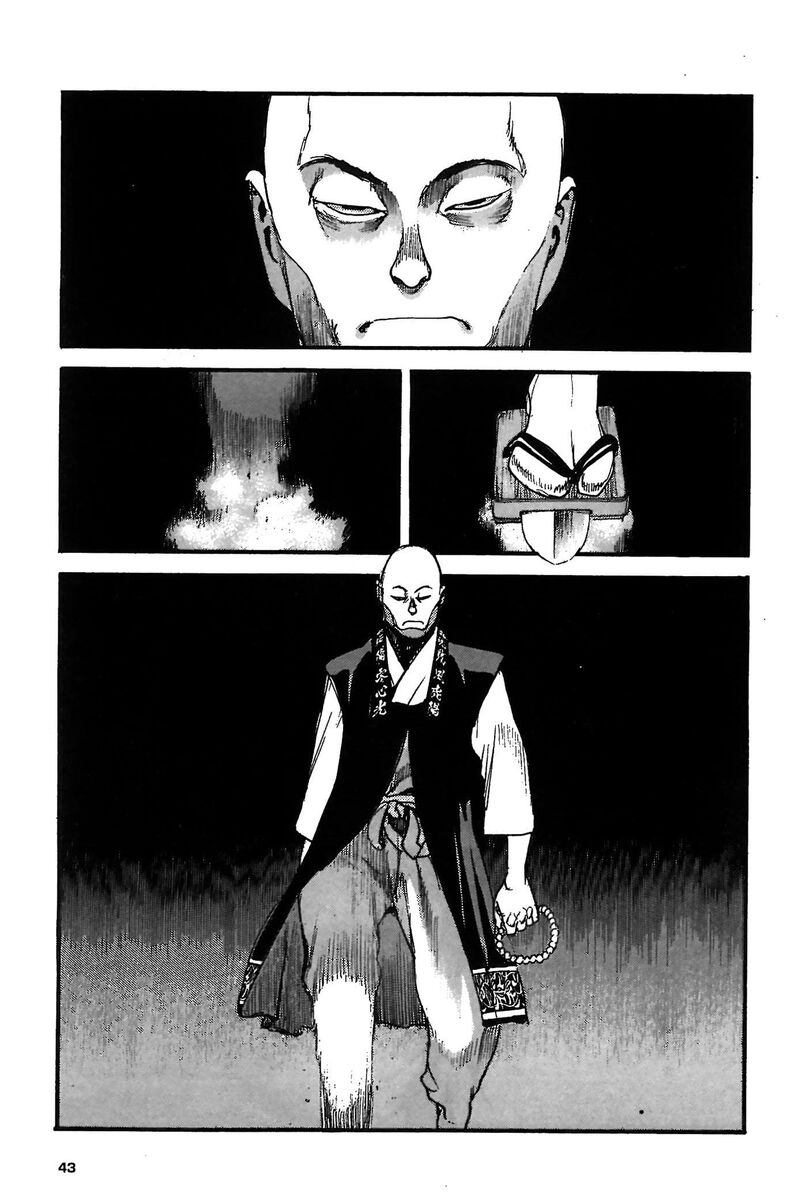 Read Peace maker Manga Online