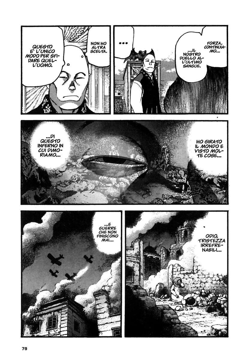 Read Peace maker Manga Online