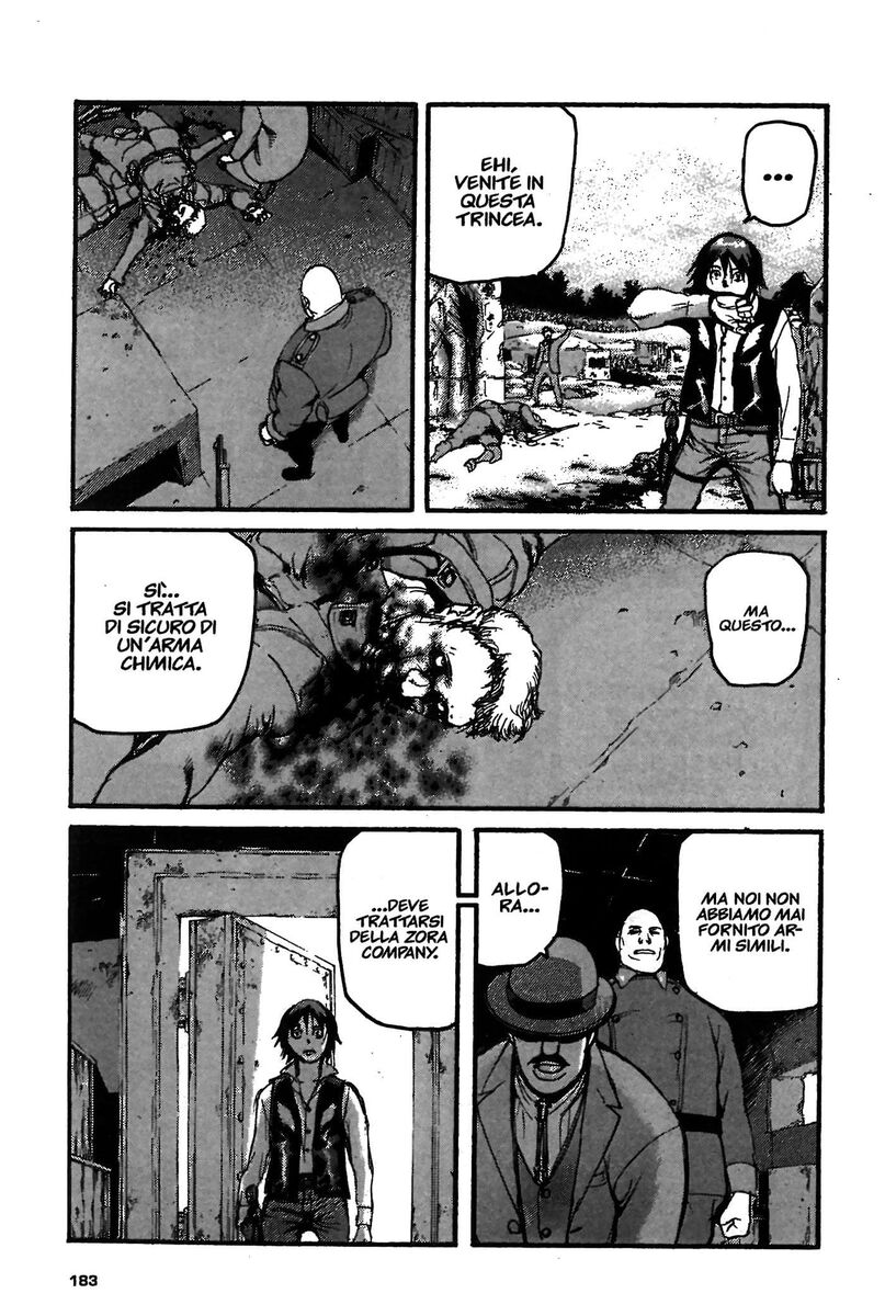 Read Peace maker Manga Online