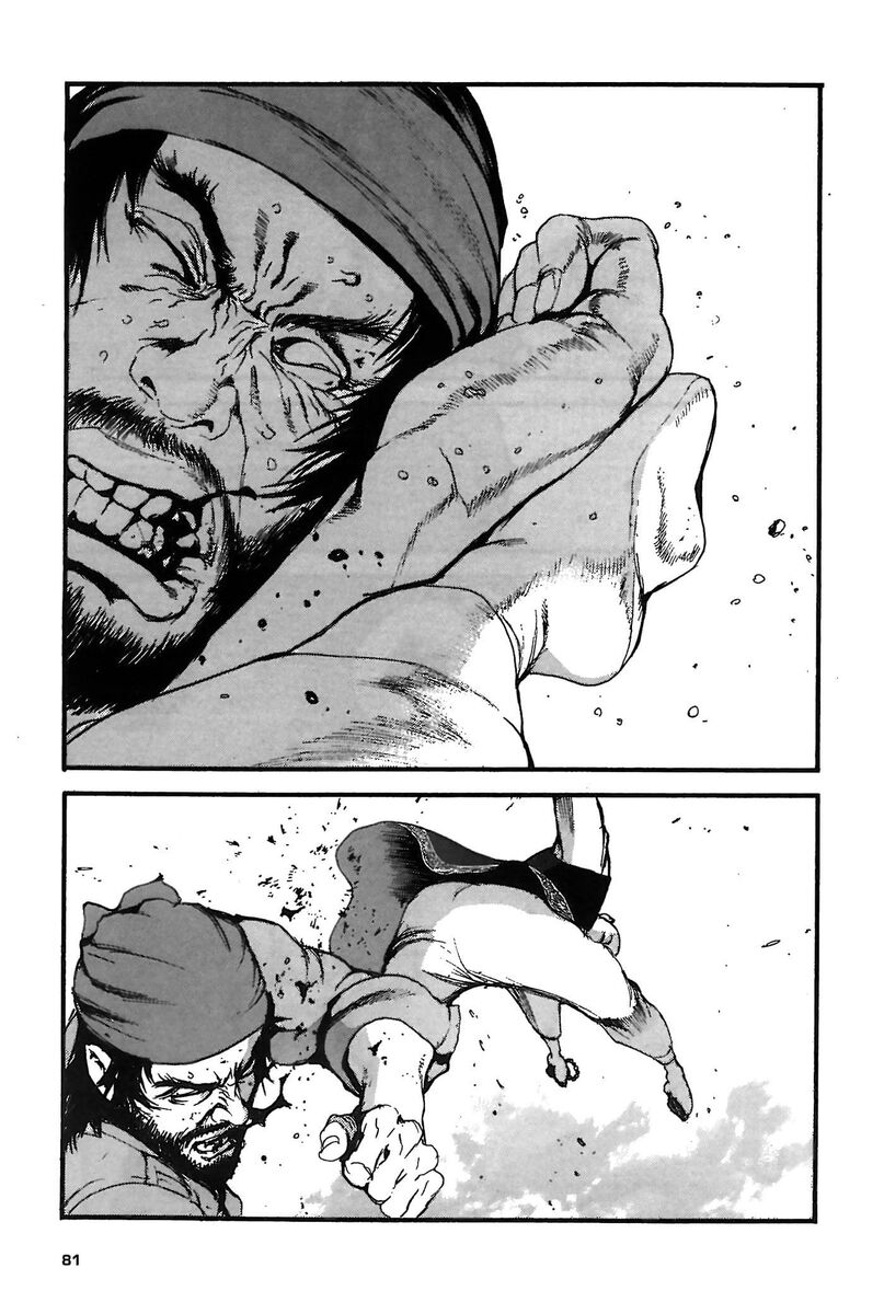 Read Peace maker Manga Online