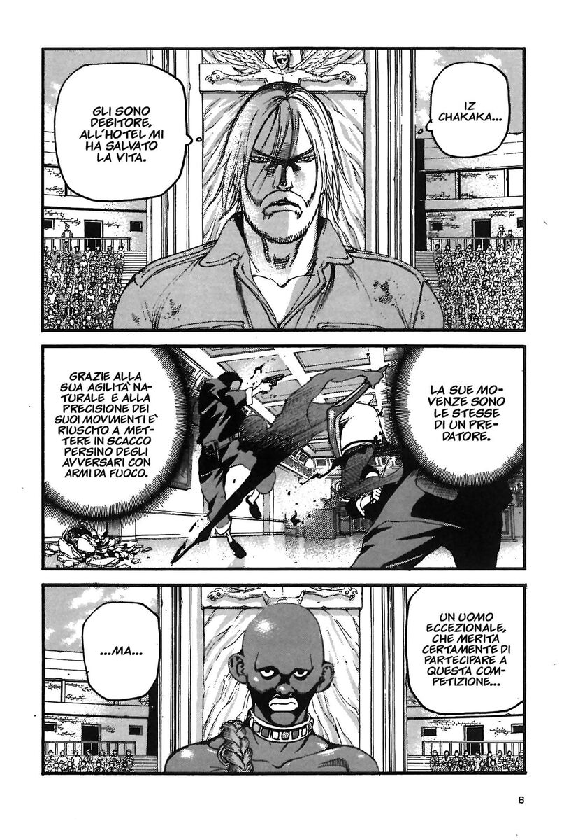 Read Peace maker Manga Online
