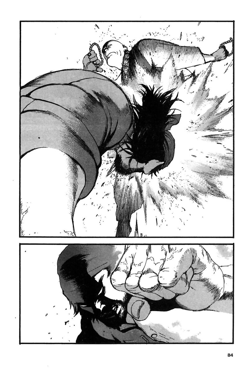 Read Peace maker Manga Online