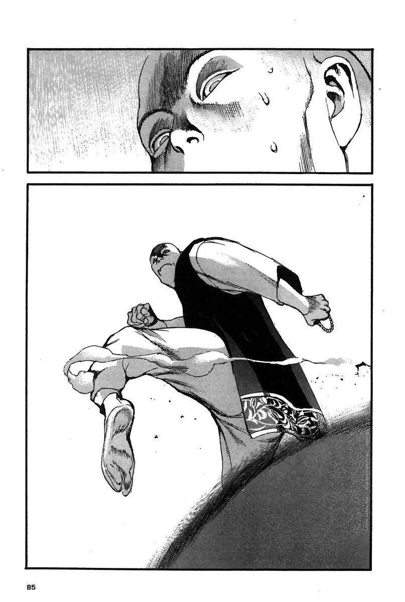 Read Peace maker Manga Online