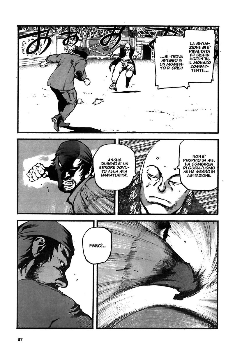 Read Peace maker Manga Online