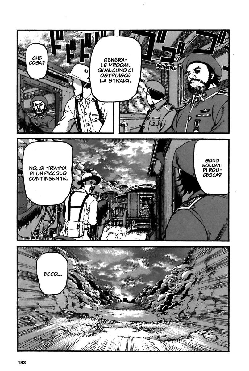 Read Peace maker Manga Online