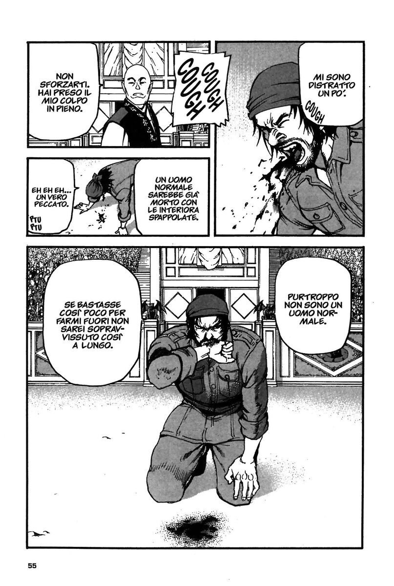 Read Peace maker Manga Online