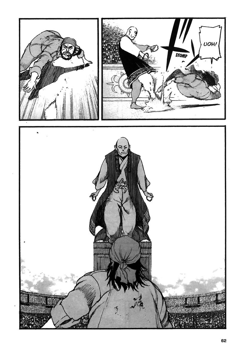 Read Peace maker Manga Online