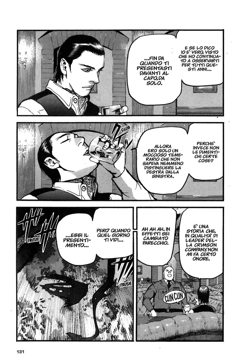 Read Peace maker Manga Online