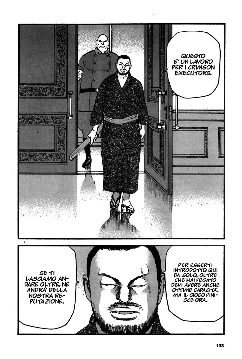 Read Peace maker Manga Online
