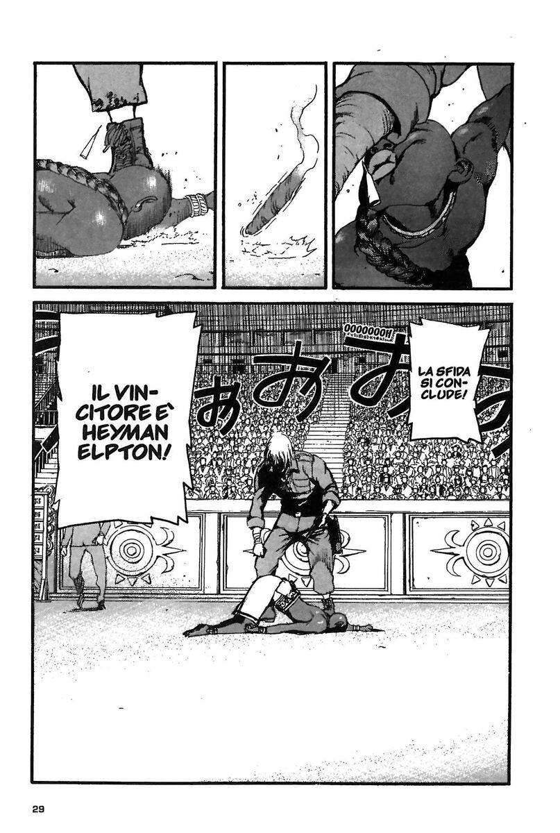 Read Peace maker Manga Online