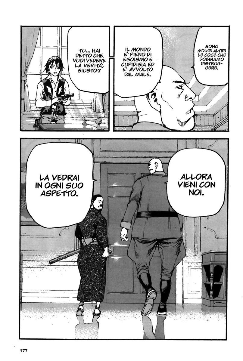 Read Peace maker Manga Online