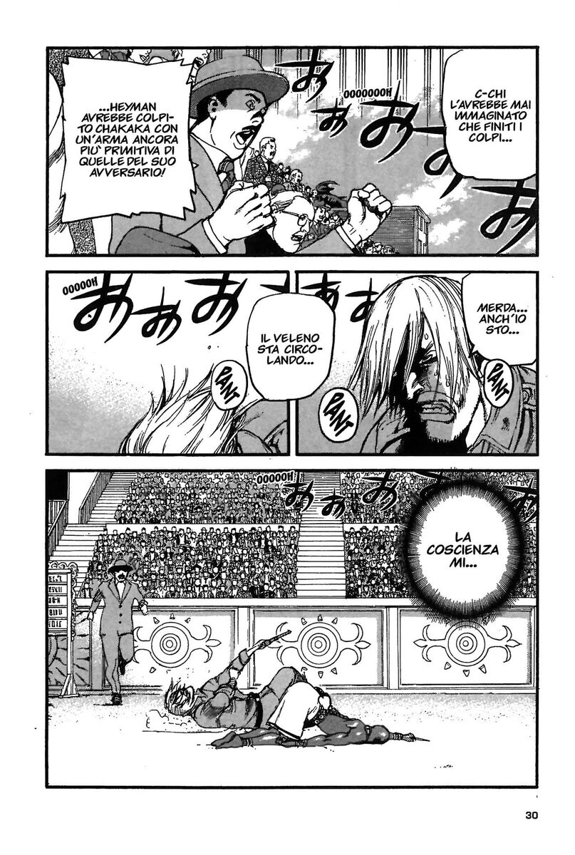 Read Peace maker Manga Online