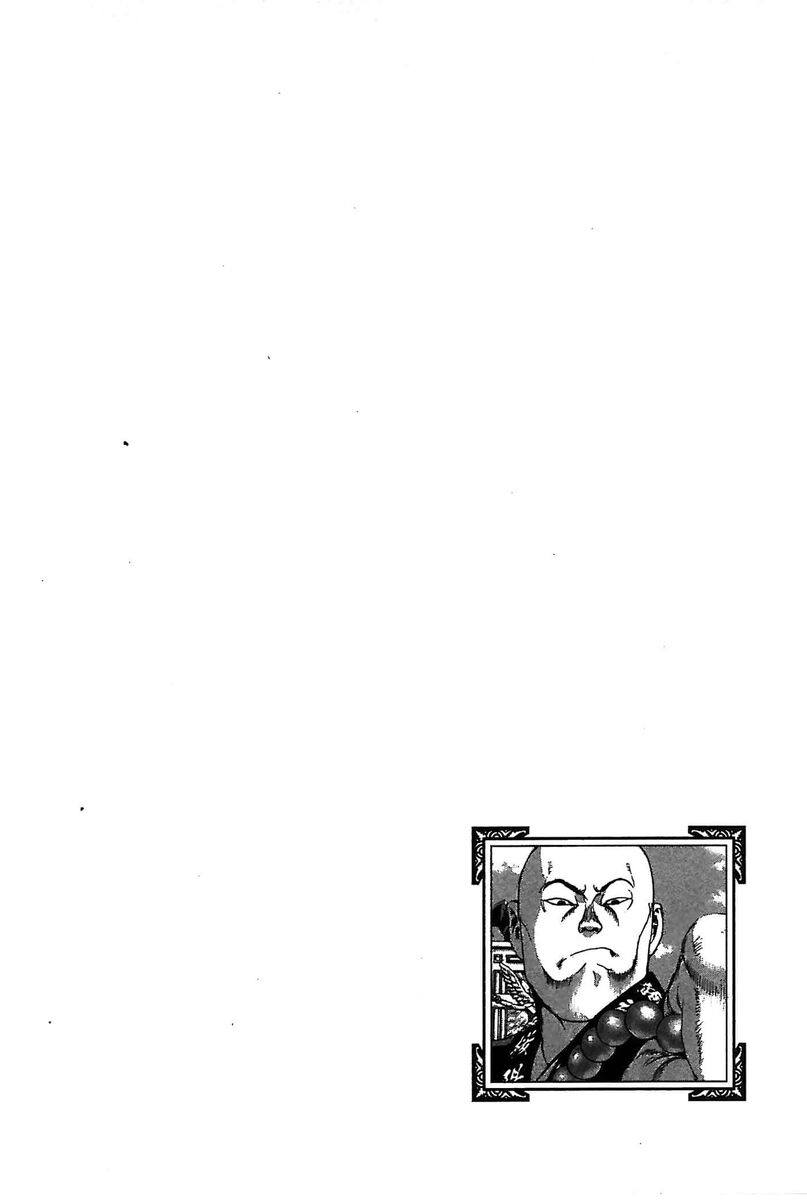 Read Peace maker Manga Online