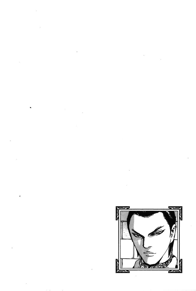 Read Peace maker Manga Online