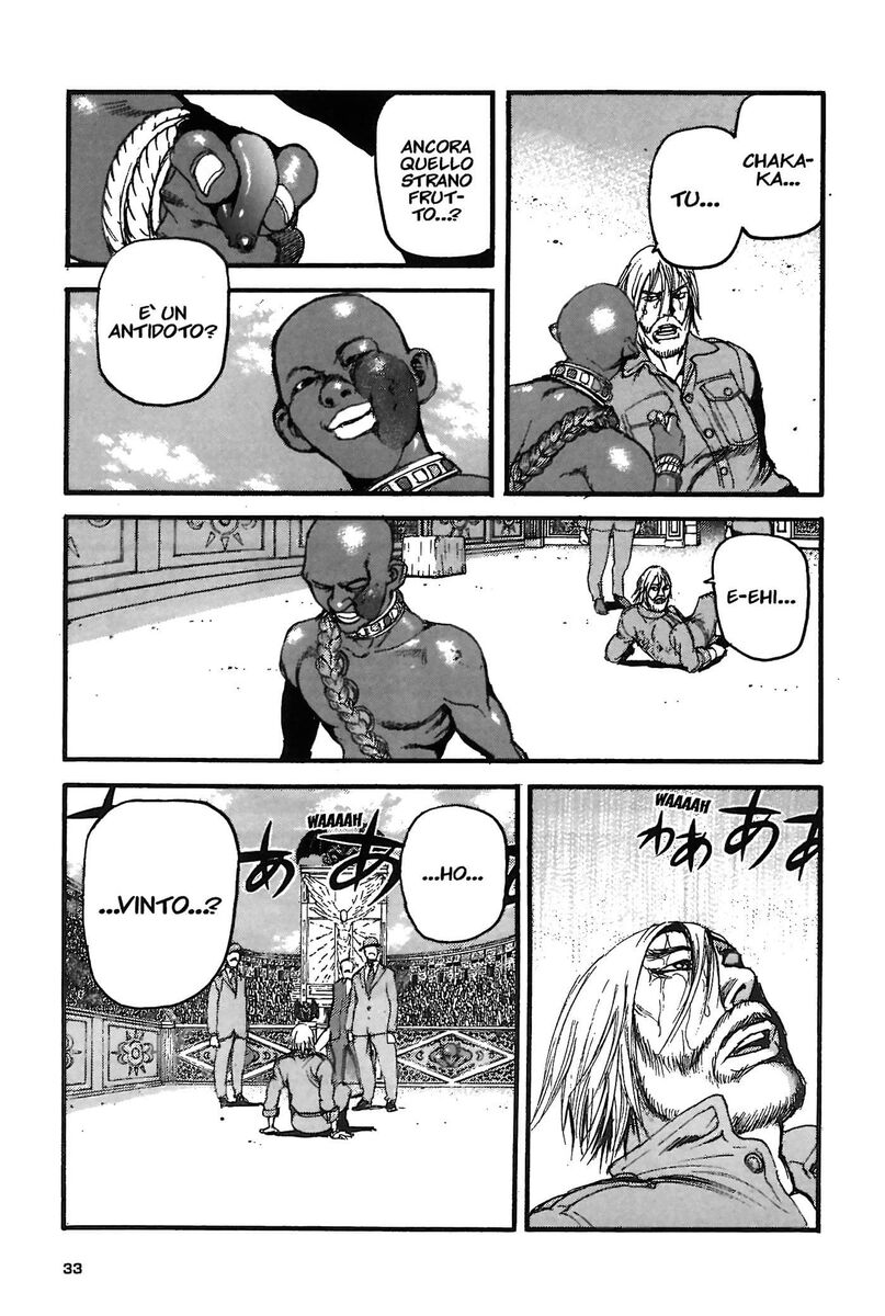 Read Peace maker Manga Online