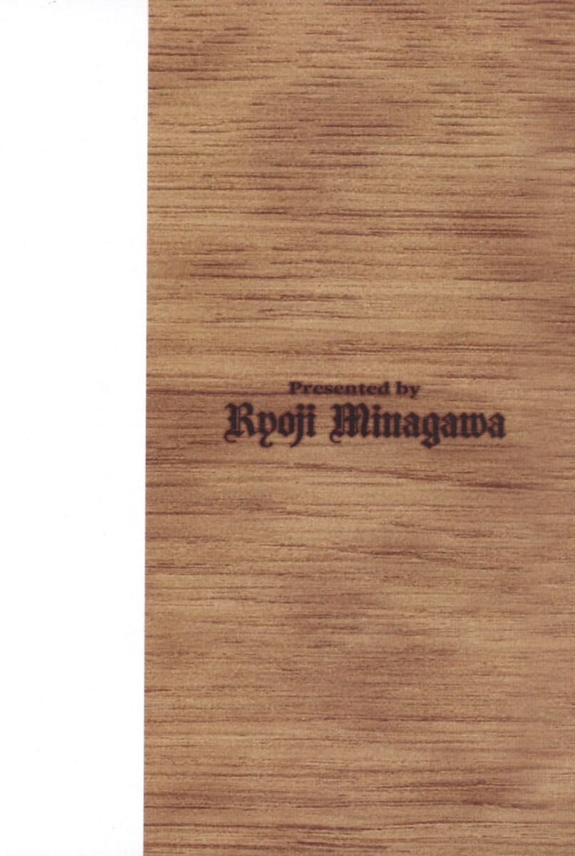 Read Peace maker Manga Online