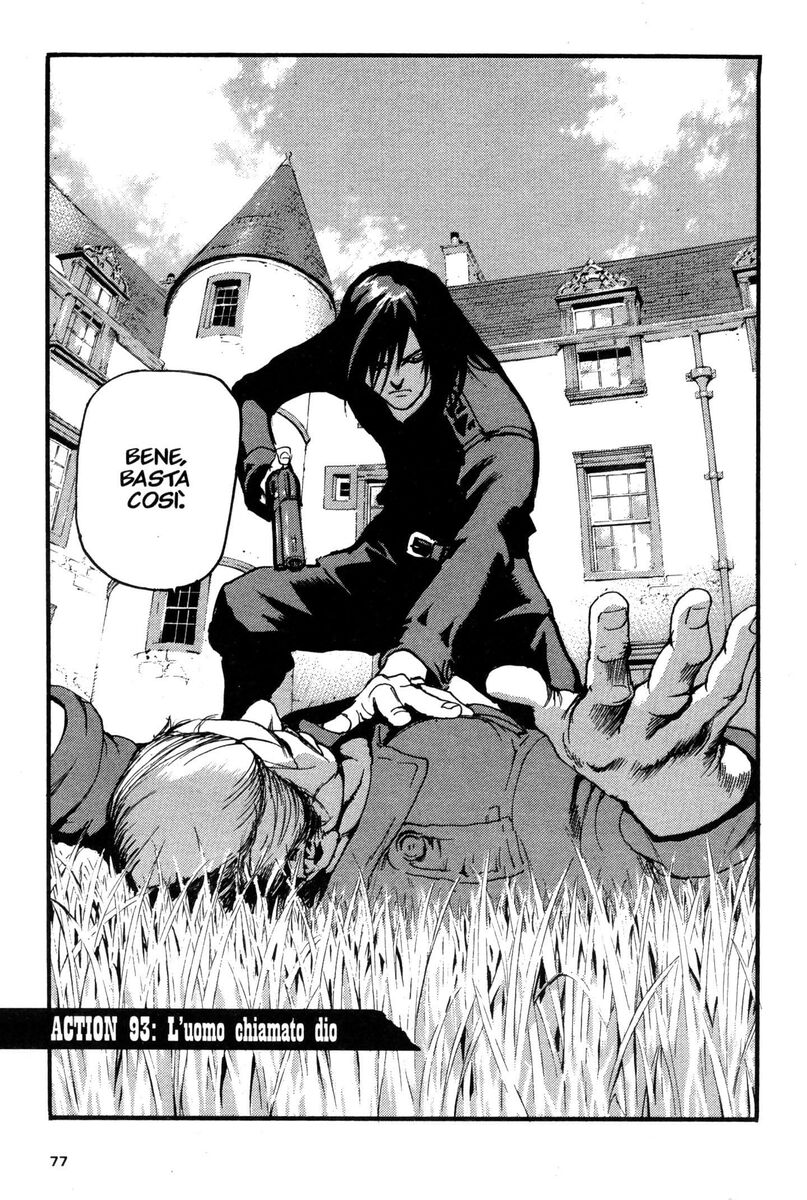 Read Peace maker Manga Online