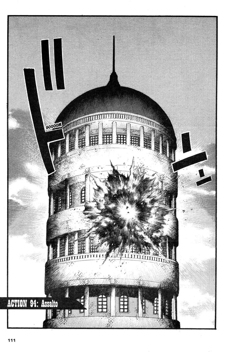 Read Peace maker Manga Online