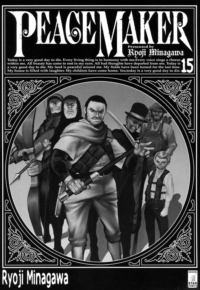 Read Peace maker Manga Online