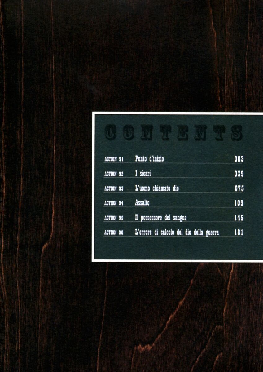 Read Peace maker Manga Online