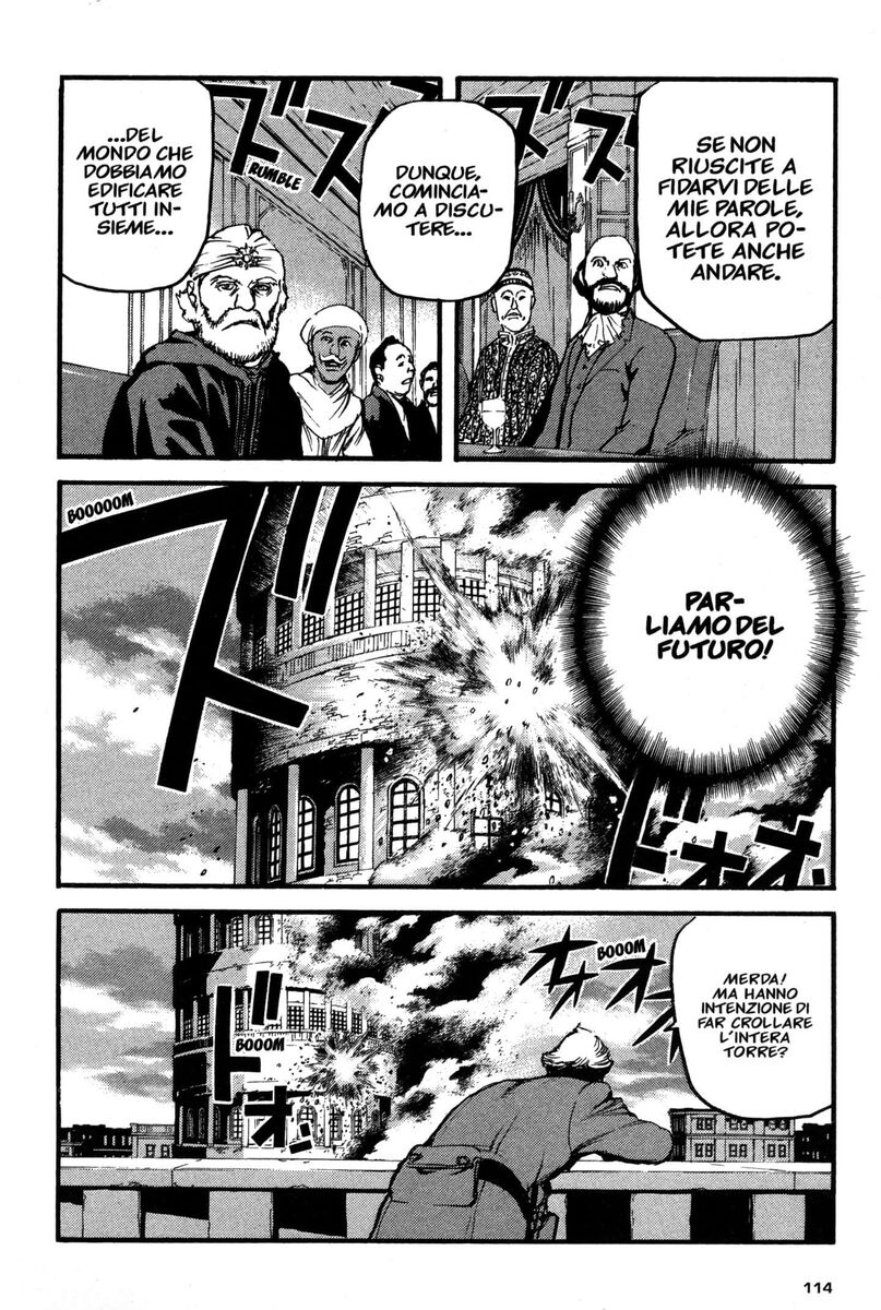 Read Peace maker Manga Online
