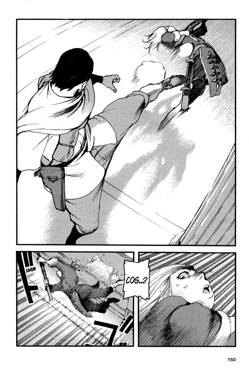 Read Peace maker Manga Online