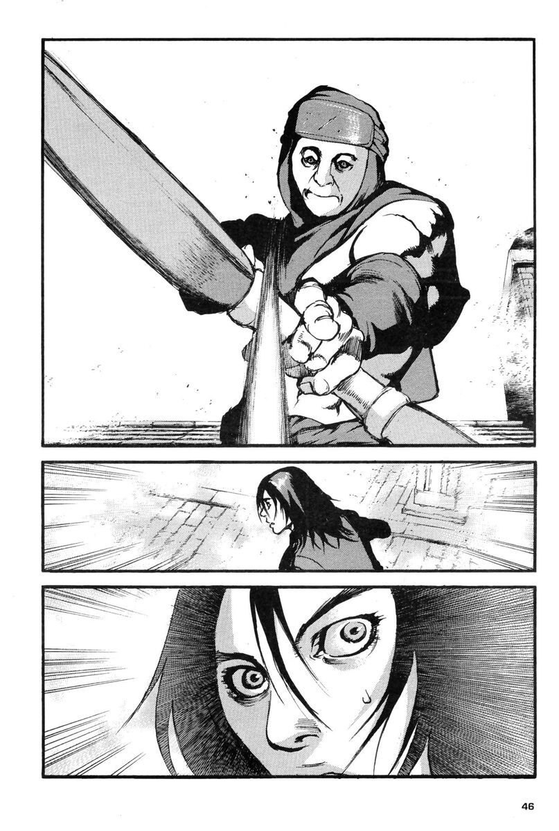 Read Peace maker Manga Online