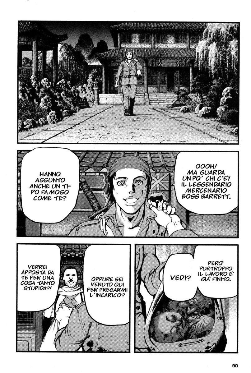 Read Peace maker Manga Online