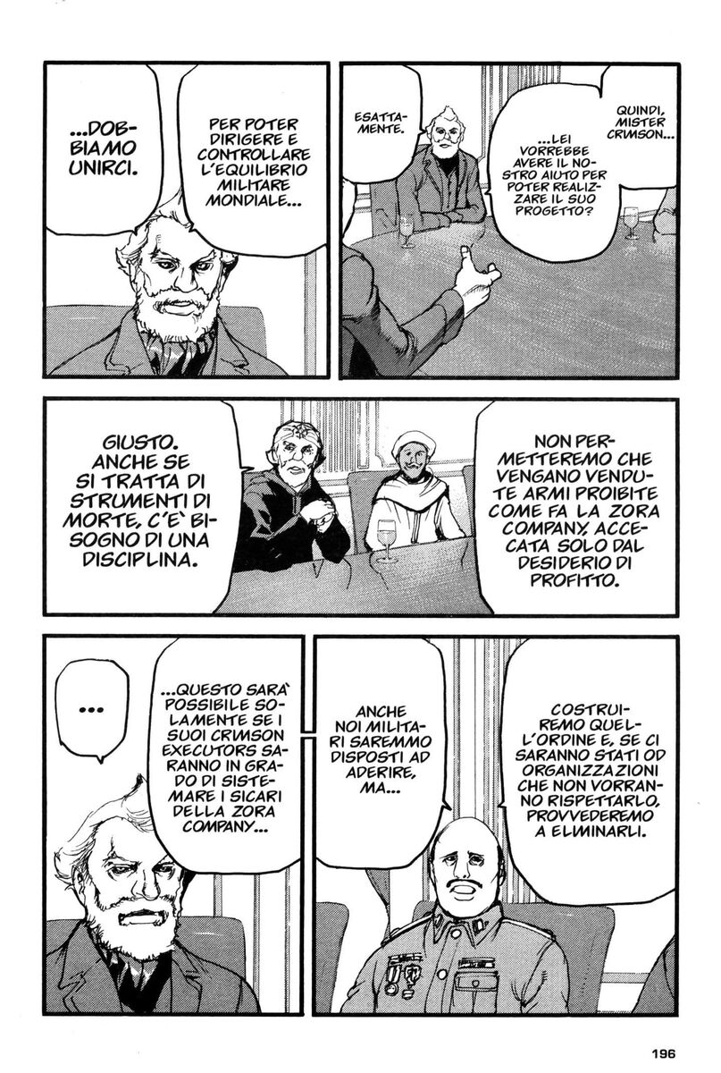 Read Peace maker Manga Online