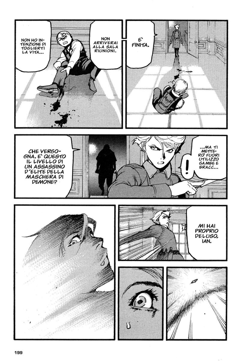 Read Peace maker Manga Online