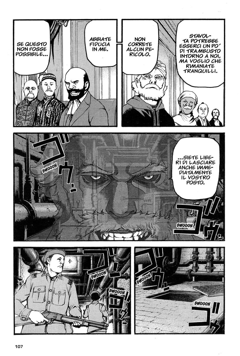 Read Peace maker Manga Online