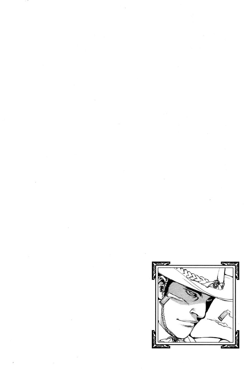 Read Peace maker Manga Online