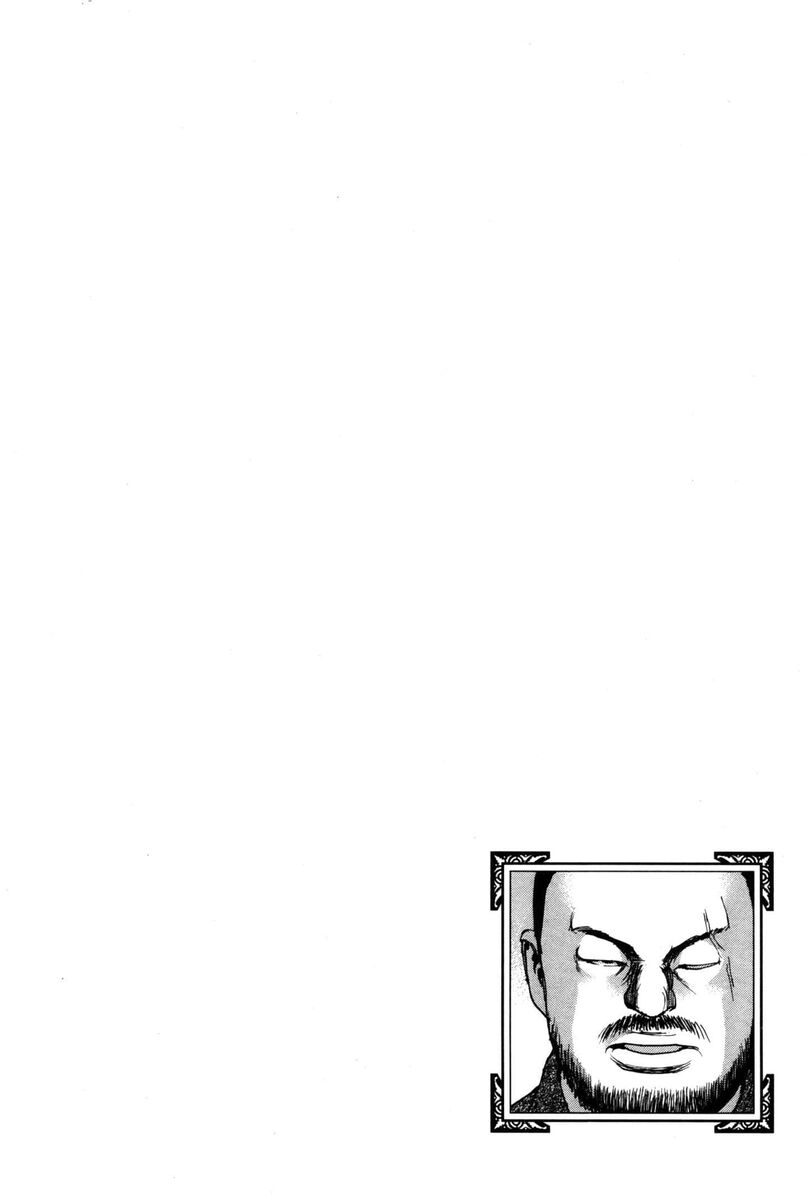 Read Peace maker Manga Online