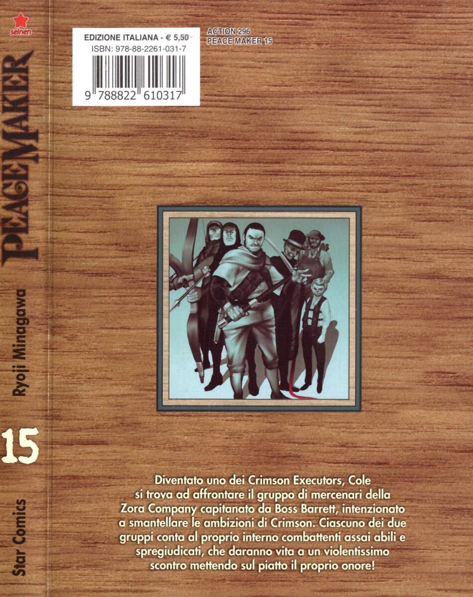 Read Peace maker Manga Online