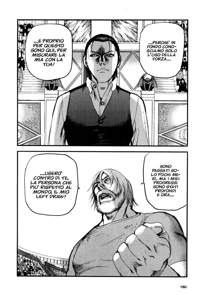 Read Peace maker Manga Online