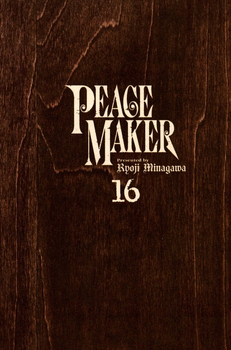 Read Peace maker Manga Online