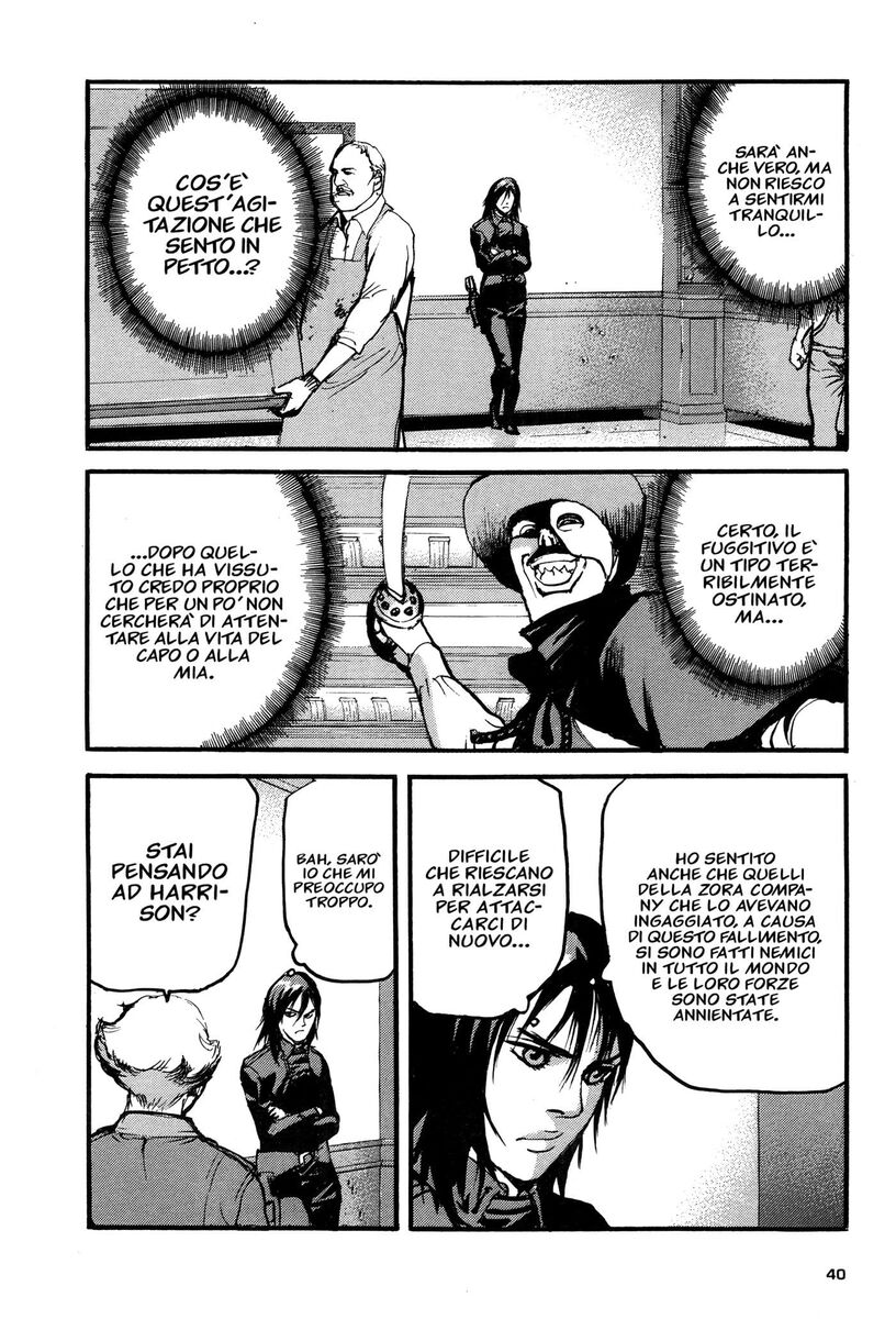 Read Peace maker Manga Online