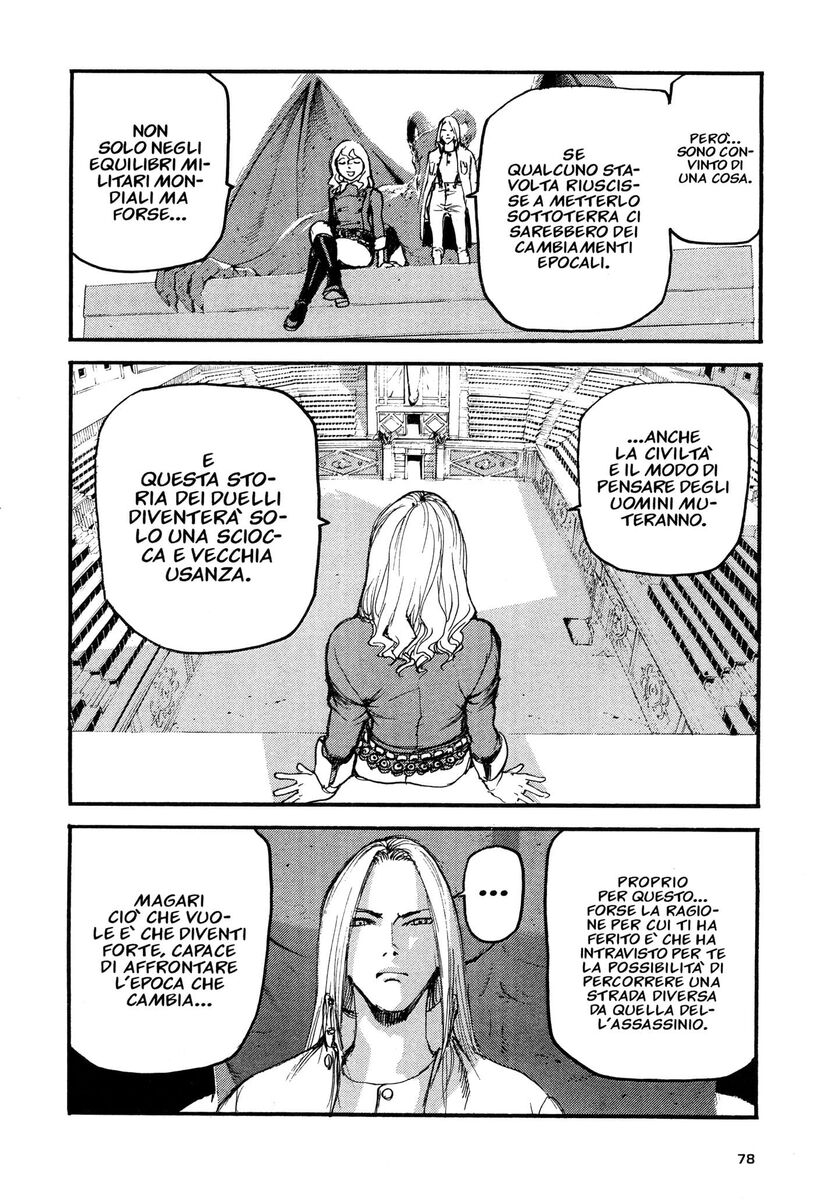 Read Peace maker Manga Online