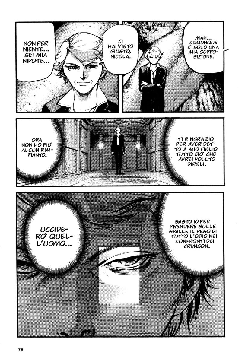 Read Peace maker Manga Online