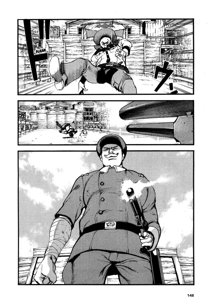 Read Peace maker Manga Online