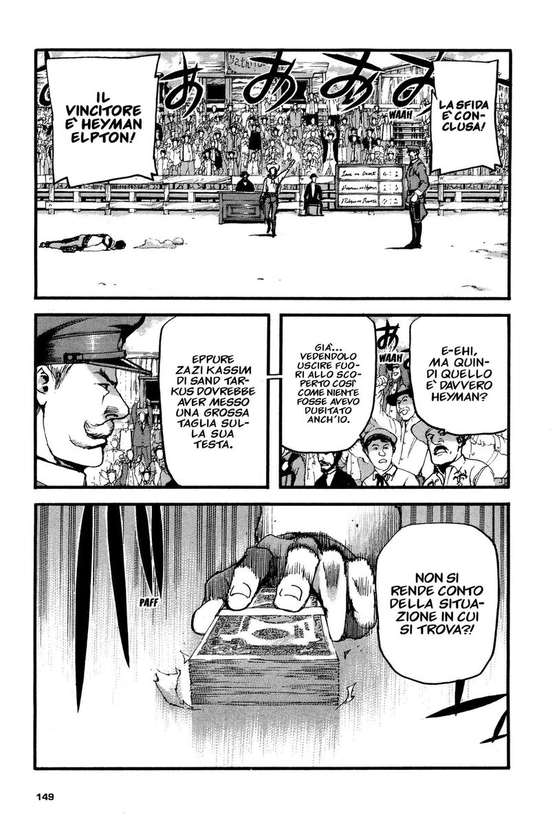 Read Peace maker Manga Online