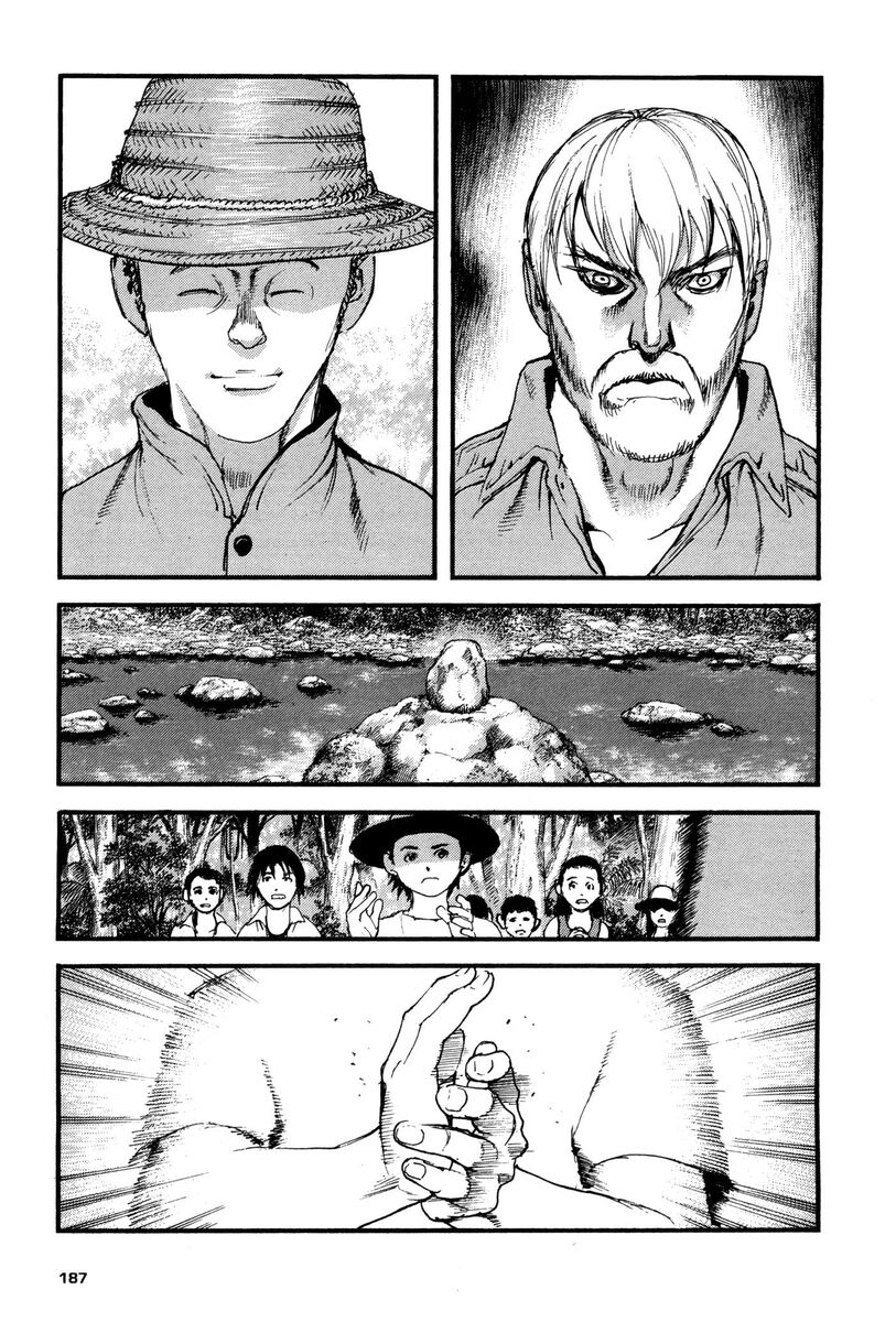 Read Peace maker Manga Online