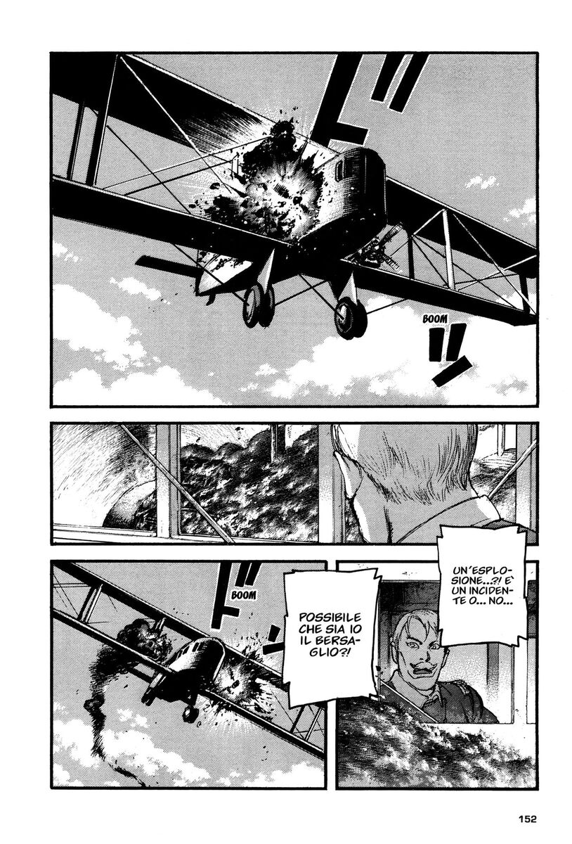 Read Peace maker Manga Online