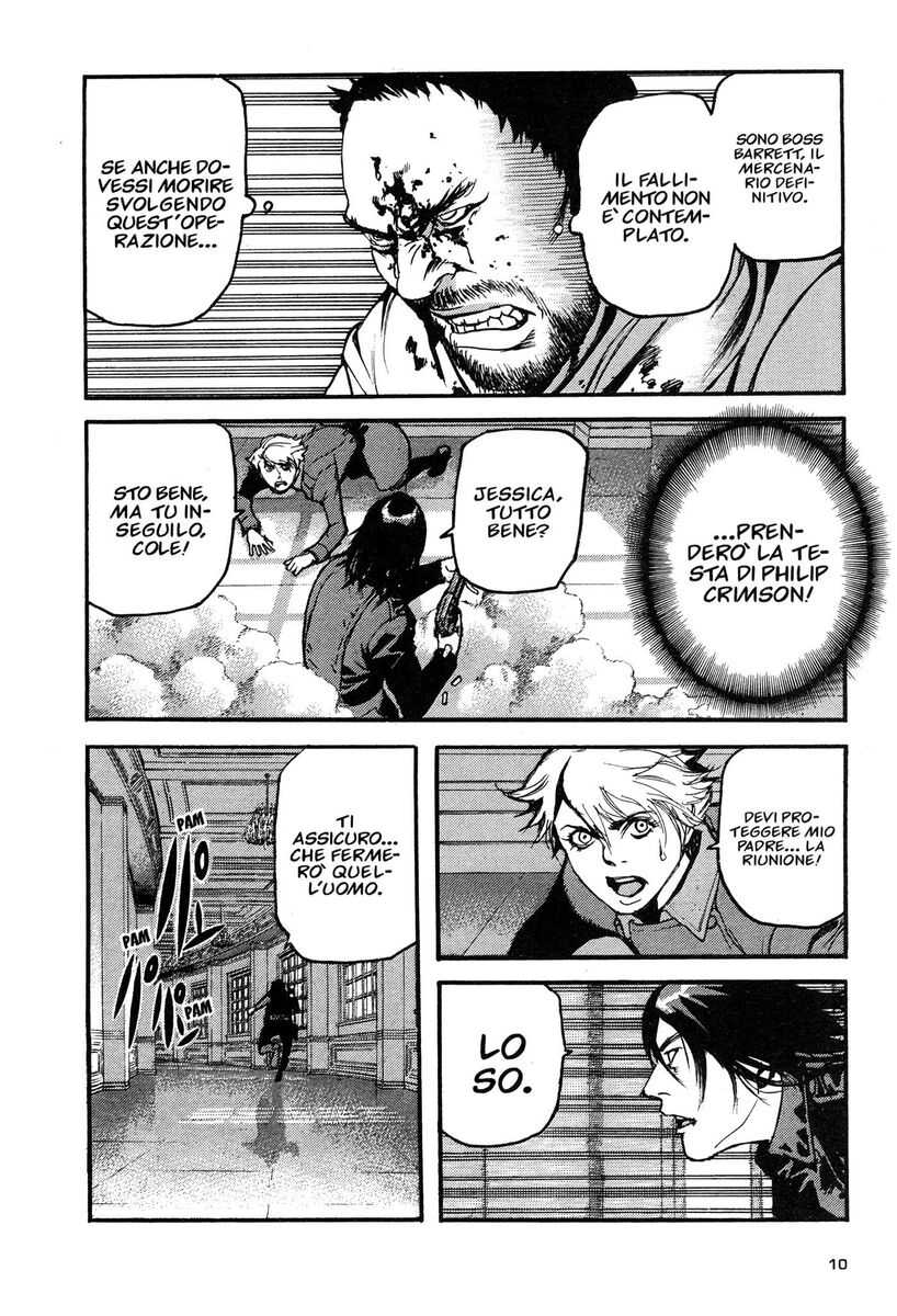 Read Peace maker Manga Online