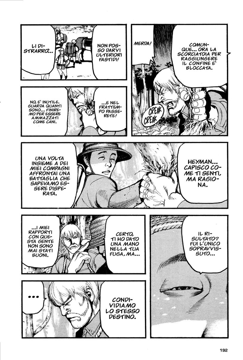 Read Peace maker Manga Online