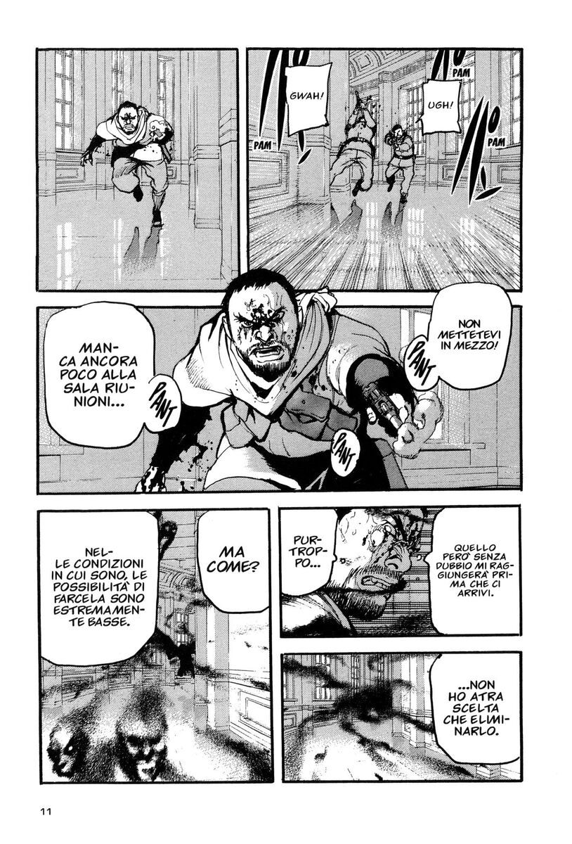 Read Peace maker Manga Online